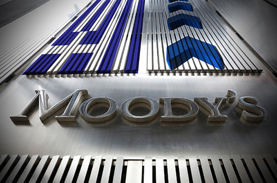 Moody’s улучшило прогноз по банковскому сектору Армении со «стабильного» на «позитивный»
