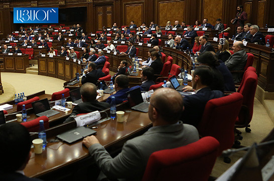 Armenia’s parliament adopts bills of amendments in constitutional laws