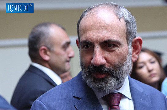 Armenia’s PM claims customs employee to be fired