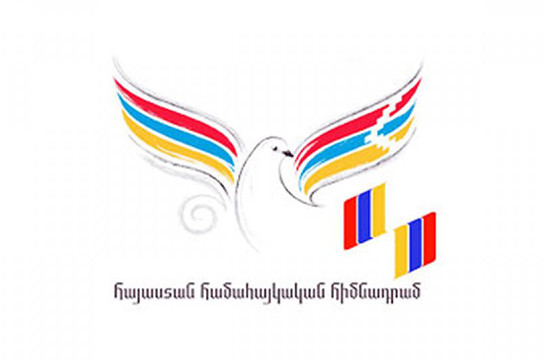 Ежегодный телемарафон состоится, в этом направлении проводятся работы – Всеармянский фонд «Айастан»
