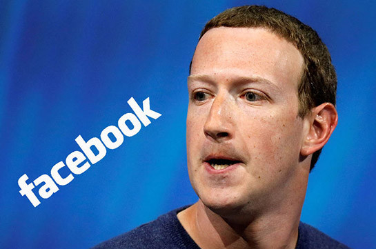 Цукерберга хотят снять с поста главы совета директоров Facebook