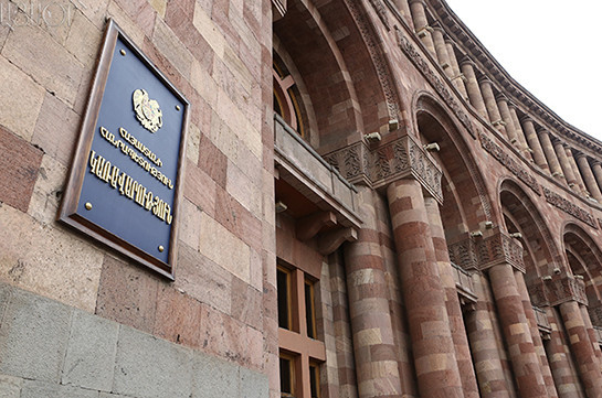 Bill on government’s optimization finally reaches Armenia’s parliament