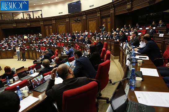 Armenian NA discusses bill on making changes in government’s structure