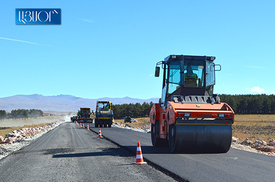 350 million USD necessary for construction of Sisian-Kajaran road