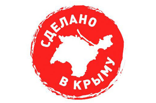 Белоруссия и Казахстан отказываются от крымских товаров, заявил глава ТПП