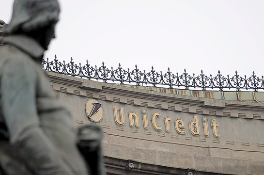 ԱՄՆ-ն UniCredit-ին 1.3 միլիարդ դոլարով տուգանել է