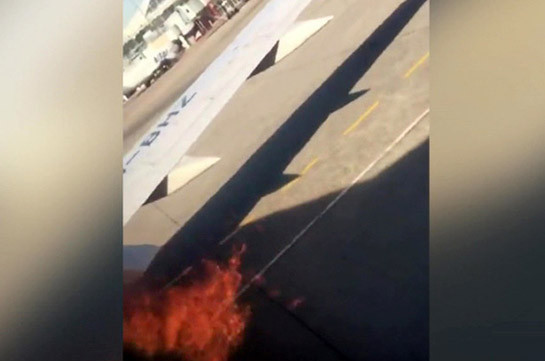 Վնուկովոյում օդանավ է այրվել (Տեսանյութ)