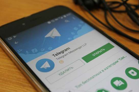 Telegram-ը գործարկելու է վճարային համակարգ