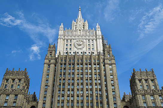 ՌԴ ԱԳՆ. Մյուլլերի զեկույցում ընտրություններին Մոսկվայի «միջամտության» ոչ մի ապացույց չկա