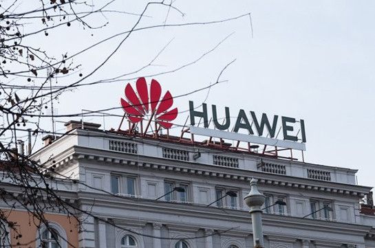 ԿՀՎ-ն մեղադրել է Huawei-ին Չինաստանի իշխանություններից հովանավորություն ստանալու համար