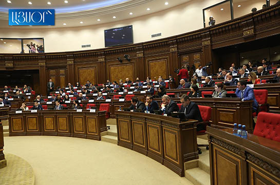 Armenia’s NA ends regular session, adopts number of bills