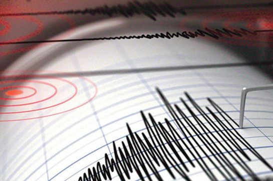Չիլիի ափերի մոտ 5.5 մագնիտուդով երկրաշարժ է գրանցվել