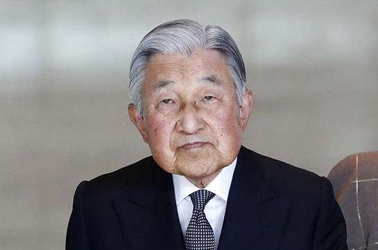 Ճապոնիայի կայսրը վերջին անգամ է ներկայացել հանրությանը գահից հրաժարվելուց առաջ