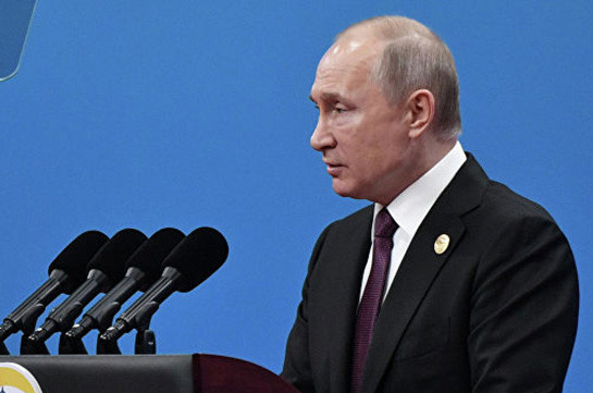 Путин надеется на согласование правил для электронной торговли в Евразии