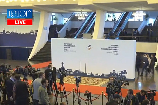Eurasian inter-governmental council’s session kicks off in Yerevan