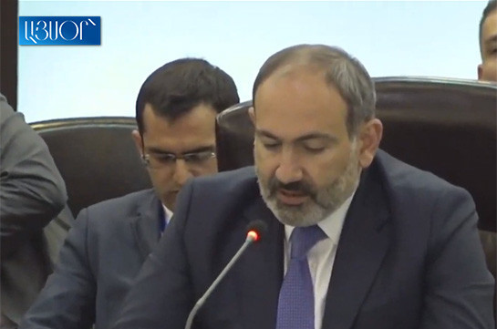 Премьер Армении заявил о важности ценообразования на энергоносители в ЕАЭС на не недискриминационной основе
