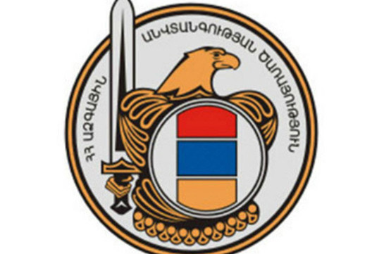 СНБ Армении раскрыла случай шпионажа в пользу Азербайджана