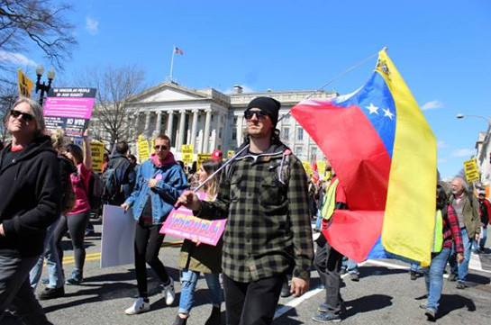 Сторонники Мадуро захватили посольство Венесуэлы в США