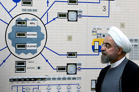 Иран официально приостановил выполнение части обязательств по ядерной сделке