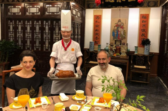 «Ցնցված ենք չինական հյուրընկալությունից». Նիկոլ Փաշինյանին ու կնոջը հրավիրել են 150 տարվա ռեստորան