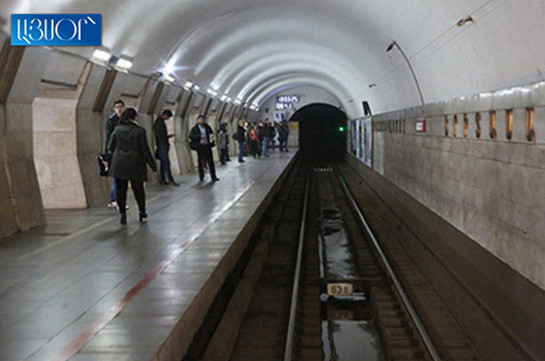 Директор Ереванского метрополитена уволился по личному желанию