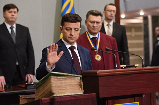 Зеленский объявил о роспуске Верховной рады