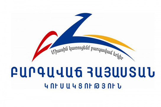 PAP faction has no decision on joining Bright Armenia’s signature gathering initiative