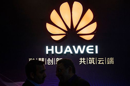 ԱՄՆ-ն թույլ է տվել Huawei-ին ժամանակավորապես գործունեությունը վերականգնել