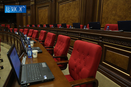 Парламент Армении созовет внеочередное заседание