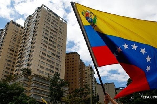 Венесуэла потеряла $130 млрд с 2015 года от действий США