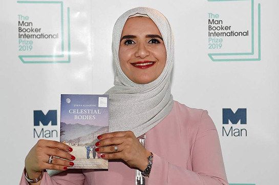 Man Booker International Prize: Jokha Alharthi is first Arabic winner