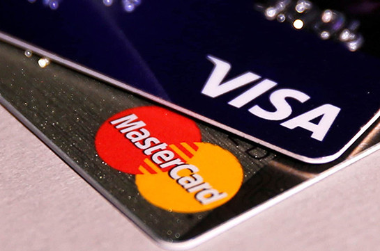 Венесуэла откажется от карт Visa и MasterCard