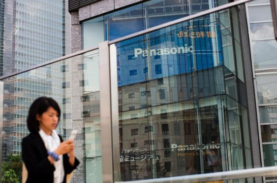 Panasonic 'suspends transactions' with Huawei after US ban