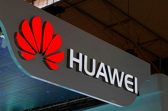 «Amazon»-ի ճապոնական ստորաբաժանումը դադարեցրել Է «Huawei»-ի արտադրանքի վաճառքը