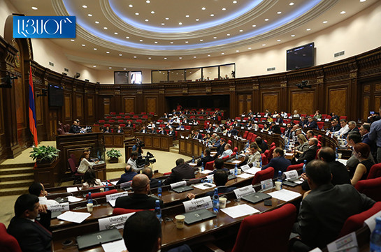 Armenian parliament adopts bill on providing compensation to relatives of March 1 victims