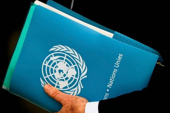 ՄԱԿ-ը կոչ է արել պահպանել իր աշխատակիցների դիվանագիտական անձեռնմխելիությունը