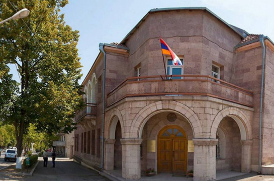 Annul of declaration of friendship between French municipality of Arnuville and Artsakh’s community of Shekher deeply regrettable: Artsakh MFA