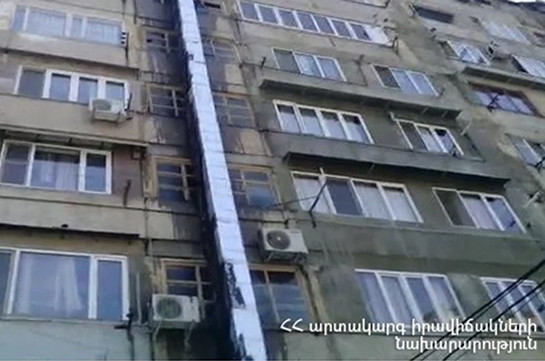 Հրդեհ՝ Մոսկովյան 28 հասցեում գտնվող շենքում