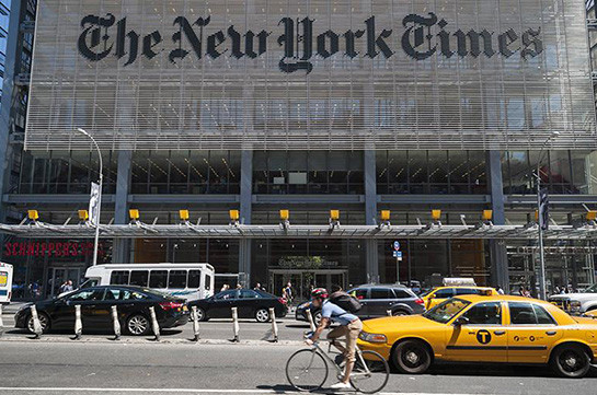 «New York Times»-ը պատասխանել է պետական դավաճանության մասին Թրամփի մեղադրանքներին