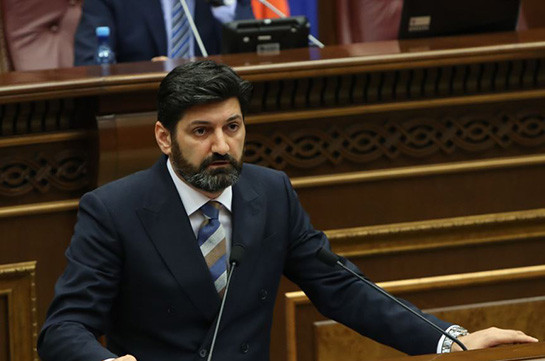 Ваге Григорян избран судьей Конституционного суда Армении