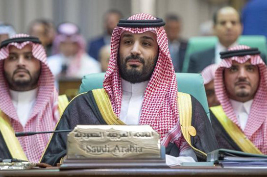 Jamal Khashoggi killing: Saudi crown prince 'should face investigation'