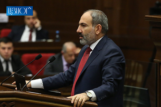 Salaries of judges to be raised in Armenia: Armenia’s PM