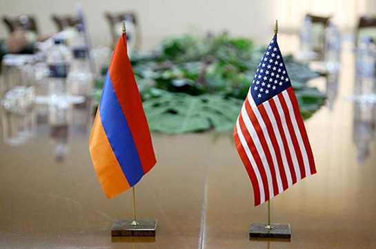 Resolution to Strengthen U.S.-Armenian Relationship introduced in U.S. Congress