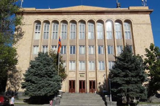 Конституционный суд принял к рассмотрению заявления Роберта Кочаряна и назначил дату заседания 29 августа