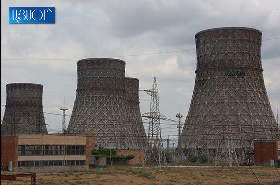 TVEL Fuel Company of Rosatom will replenish the nuclear fuel stock at Armenian NPP