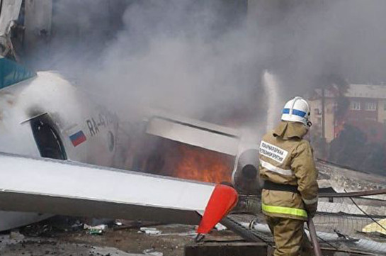 Ан-24 полностью сгорел (Видео)