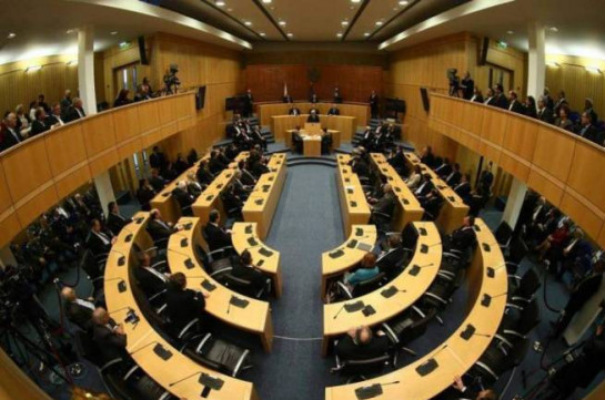 Parliament of Cyprus ratifies EU-Armenia Comprehensive and Enhanced agreement