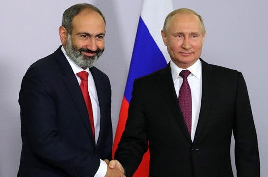 Премьер Армении провел телефонный разговор с президентом России