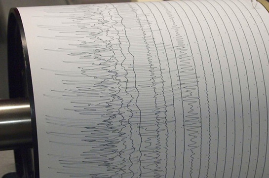 В Киргизии произошло землетрясение магнитудой 5,0