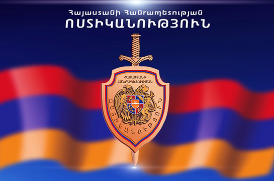 Полиция Армении работает в нормальном режиме